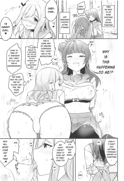 Page 6 of Ero Name Koukan da yo! DaiMari YoshiMaru Funnyuu Omorashi Matsuri!!