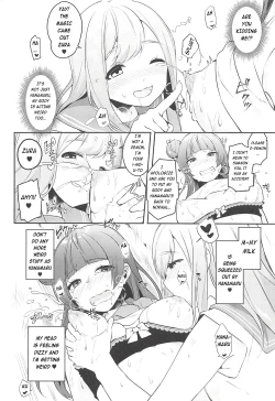Page 9 of Ero Name Koukan da yo! DaiMari YoshiMaru Funnyuu Omorashi Matsuri!!