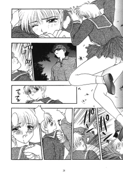 Page 26 of Tokimeki Groovie - forever with you