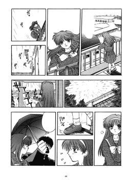 Page 42 of Tokimeki Groovie - forever with you