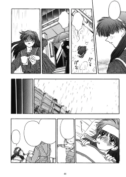 Page 44 of Tokimeki Groovie - forever with you