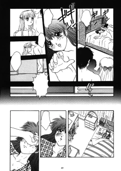 Page 47 of Tokimeki Groovie - forever with you