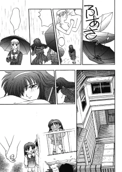 Page 57 of Tokimeki Groovie - forever with you