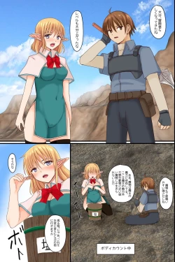 Page 24 of Isekai demo Harem!