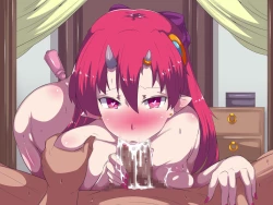 Page 154 of Mahou Shoujo Yumemi "Zetsurin Otoko ni Otosareru Aku no Onna Kanbu Hen"