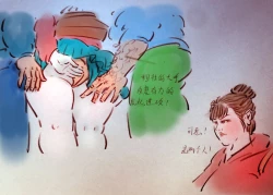 Page 11 of 公交狼