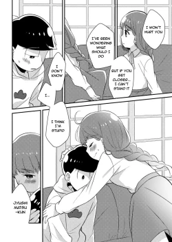 Page 13 of Juushimatsu to Kanojo no Hajimete no Hanashi