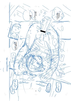 Page 222 of Nijiiro Bad End