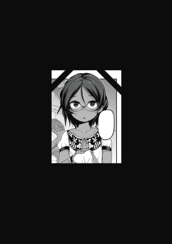 Page 60 of Nijiiro Bad End