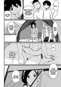 Page 12 of Mama was Hit on at the Beach