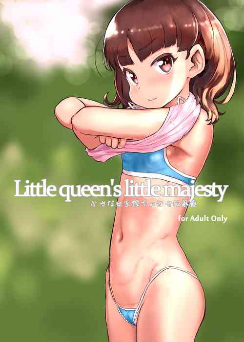 Download Chiisana Joou Heika no Chiisana Igen - Little queen's little majesty