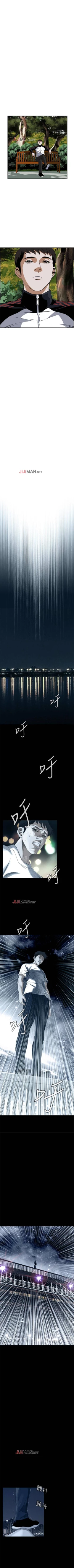 Page 183 of 【周二连载】偷窥（作者：李乙 & 經文旗） 第1~115话