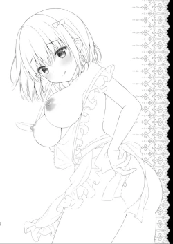 Page 19 of Sewayaki Kanojo to Yume Asobi