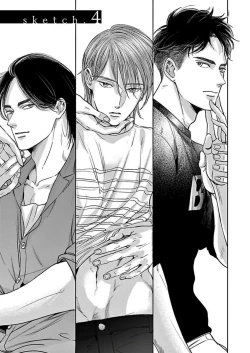 Page 105 of Kono Senaka ni Tsume o Tatete | 于背上所立爪痕 Ch. 1-4