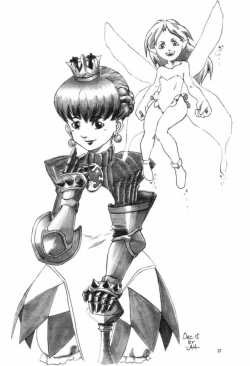 Page 40 of Kagayake! WP Senshuken!