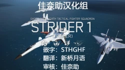 Page 42 of Stairway to hell or heaven!? Ch. 1-3