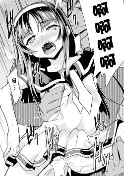 Page 43 of 2D Comic Magazine Seitenkan Shita Ore ga Chikan Sarete Mesuiki Zecchou! Vol. 2