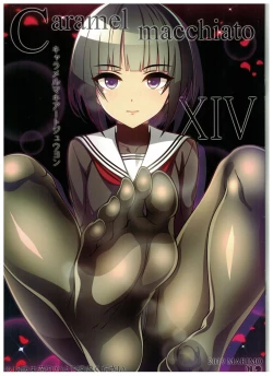 Page 1 of Caramel Macchiato 14
