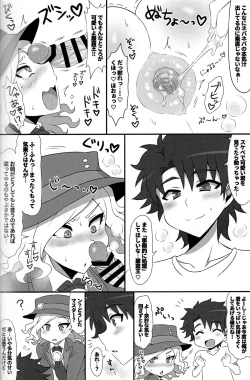 Page 11 of Mabuta o Tojiyo!