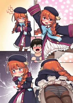 Page 90 of Ie no Kanojo Yuni-chan Senpai