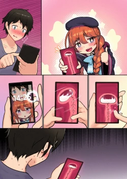 Page 92 of Ie no Kanojo Yuni-chan Senpai