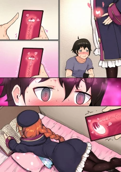 Page 93 of Ie no Kanojo Yuni-chan Senpai