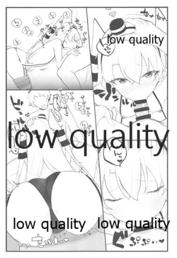 Page 12 of Ama Ama Amatsukaze