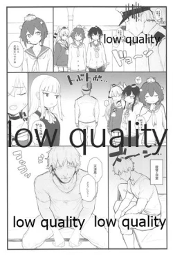 Page 3 of Ama Ama Amatsukaze