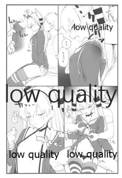 Page 5 of Ama Ama Amatsukaze