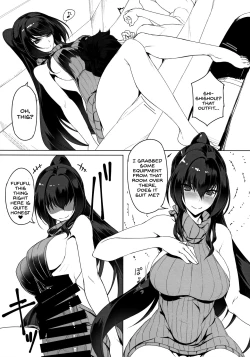 Page 13 of Shishou to H Shimakuru Hon