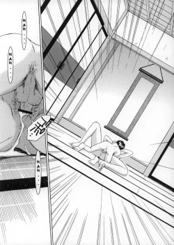 Page 36 of Midgard <wyrd>