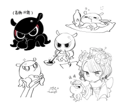 Page 21 of 北齋老師教畫畫