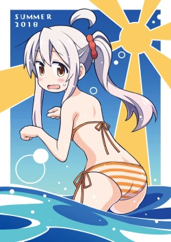 Page 51 of Onii-chan wa Oshimai! 6