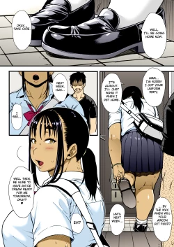 Page 23 of Natsu no Senpai no Oshiri*