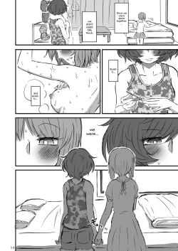 Page 15 of Taikai ni Shizumu.