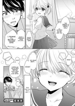 Page 20 of The Great Escape Vol. 51