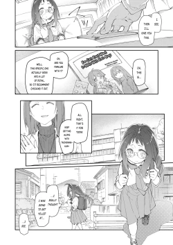 Page 18 of Skirt to Kiseichuu 2