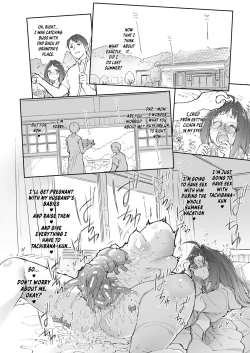 Page 30 of Skirt to Kiseichuu 2