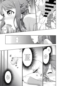 Page 11 of Ima wa Watashi to no Jikan da yo Kouhen