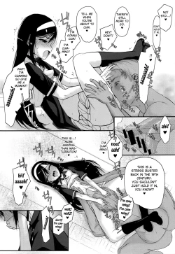 Page 12 of Pro no Saimin Oji-san wa Sex shika Dekinai 02