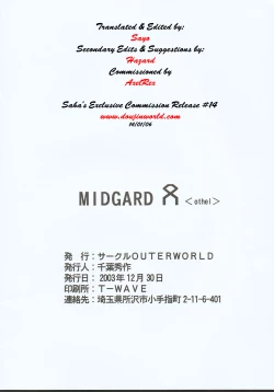 Page 29 of Midgard <othel>