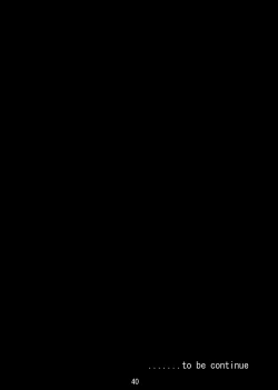 Page 42 of Yankee Zuma Akemi