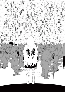 Page 52 of One Room Angel Ch. 1-3