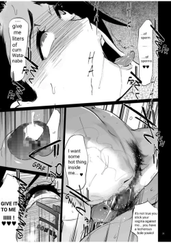 Page 38 of NTR THE MIDNIGHT POOL CH 1-3