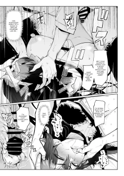 Page 38 of Mesu Gacha