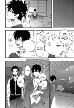 Page 29 of Sono Hoshi wa Ochita