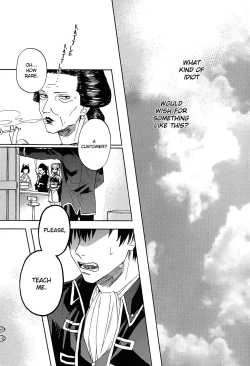 Page 2 of Sono Hoshi wa Ochita