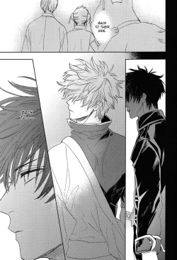 Page 38 of Sono Hoshi wa Ochita