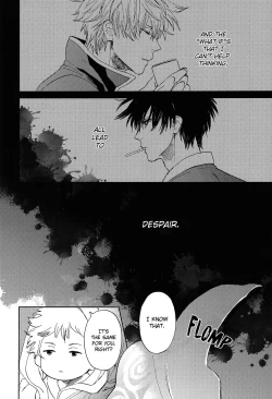Page 43 of Sono Hoshi wa Ochita