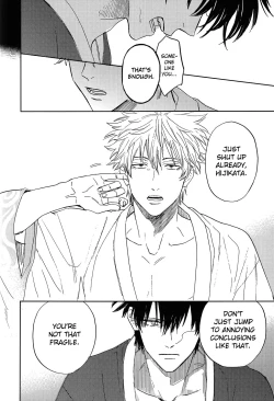 Page 49 of Sono Hoshi wa Ochita